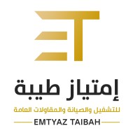 امتياز طيبة